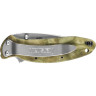 Нож KERSHAW 1620C SCALLION CAMO K1620C