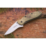 Нож KERSHAW 1620C SCALLION CAMO K1620C